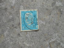 [Paul von Hindenburg, тип CU7]