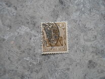 [Germania. Inscripción "REICHSPOST"., tipo J1]