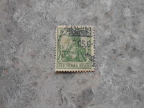 [Germania. Inscripción "REICHSPOST"., tipo J2]