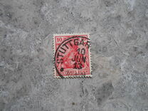 [Germania. Inscripción "REICHSPOST"., tipo J3]