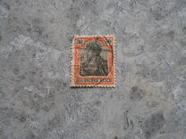 [Germania. Inscripción "REICHSPOST"., tipo J7]