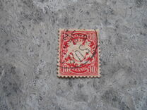 [Definitives - Value in "PFENNIGE", type G]