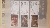 [Airmail - International Stamp Exhibition "Philexfrance 89" - Paris, France and the 200th Anniversary of French Revolution, type HX]
