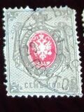 [Coat of Arms - Horizontal Text Line in Bottom, type C1]