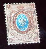 [Coat of Arms, type A2]