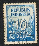 [Numeral Stamps, տեսակ O5]