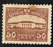 [Bandung Post Office, Tipe S4]