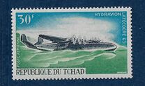 [Airline - The 1st Anniversary of Air Chad Airline, Scrivi DR]
