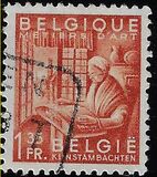 [National Industry, type NO]