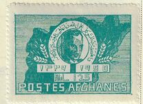 [Postal Tax Stamp, type DK]