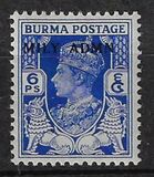 [No. 19-34 Overprinted "MILY ADMIN" in 2 Types, 类型 M2]