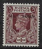 [No. 19-34 Overprinted "MILY ADMIN" in 2 Types, 类型 M4]