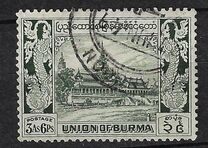 [The 1st Anniversary of Independence, type AZ]