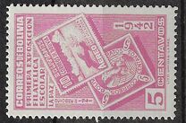 [The First Students' Philatelic Exhibition, La Paz, type DR]
