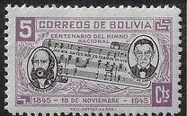 [H. 5/6. Centenario del himno nacional "El hado propicio". José Ignacio de Sanjinés (letra) y Leopoldo Benedetto Vincenti (música), tipo EM]
