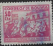[Popular Revolution of 21 July 1946, type EP1]