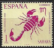 [Child Welfare - Signs of Zodiac, τύπος DM]