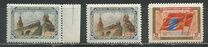 [Mongol-Soviet Friendship., type CE]