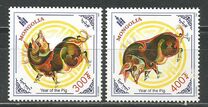 [Chinese New Year - Year of the Pig, type EAY]