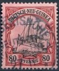 [The Kaisers Ship "Hohenzollern", type B8]