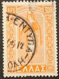 [Return of the Dedokanes Islands to Greece, Tüüp GT1]