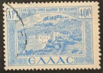 [Return of the Dedokanes Islands to Greece, Tüüp GU1]