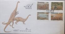 [Prehistoric Animals, type KR]