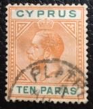 [King George V, Tipo L]