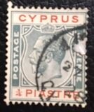 [King George V - New Design, סוג M]