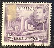 [King George VI, type AL1]