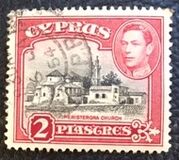 [King George VI, type AM1]