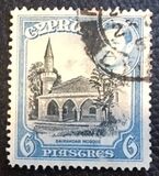 [King George VI, type AR]