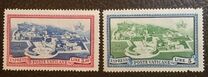 [Express Stamps, Tipi L2]