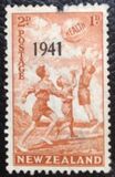 [Health Stamps of 1940 Overprinted "1941", タイプ DI1]