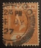 [King George V, type AT1]