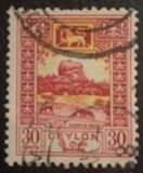 [Local Motifs, тып CG]