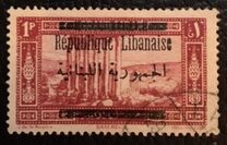 [Issues of 1927 Overprinted, type AB8]