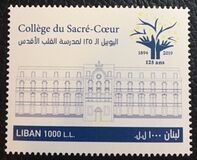 [The 125th Anniversary of the Sacred Heart College, tip ALX]