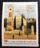 [The 150th 150th Anniversary of the Evangelical (English) Church, Beirut, tip ALY]