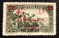 [Surcharged in Black or Red, प्रकार E2]