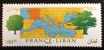 [Joint Friendship Issue with France, סוג AFH]