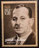 [The 50th Anniversary of the Death of Sami Solh, 1890-1968, type ALK]