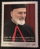 [Cardinal Nasrallah Sfeir, type ALF]