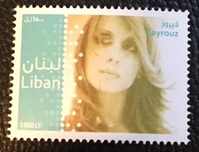 [Famous People, Вид AGO]