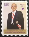 [President Suleiman Frangieh, 1910-1992, Вид AGN]
