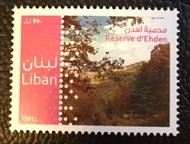 [Ehden Nature Reserve, Вид AGM]