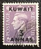 [King George VI - Stamps of Great Britain Overprinted "KUWAIT" and Surcharged New Values in Indian Currency, type BC]