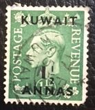 [King George VI - Great Britain Postage Stamps of 1950-1951 Surcharged, වර්ගය BU]
