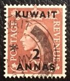 [King George VI - Great Britain Postage Stamps of 1950-1951 Surcharged, වර්ගය BV]