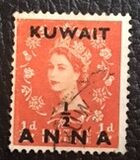 [Queen Elizabeth II - Great Britain Postage Stamps of 1952-1954 Surcharged, type CB]
